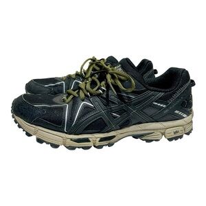 Men’s ASICS Gel Kahana 8 Cross Country Running Shoes